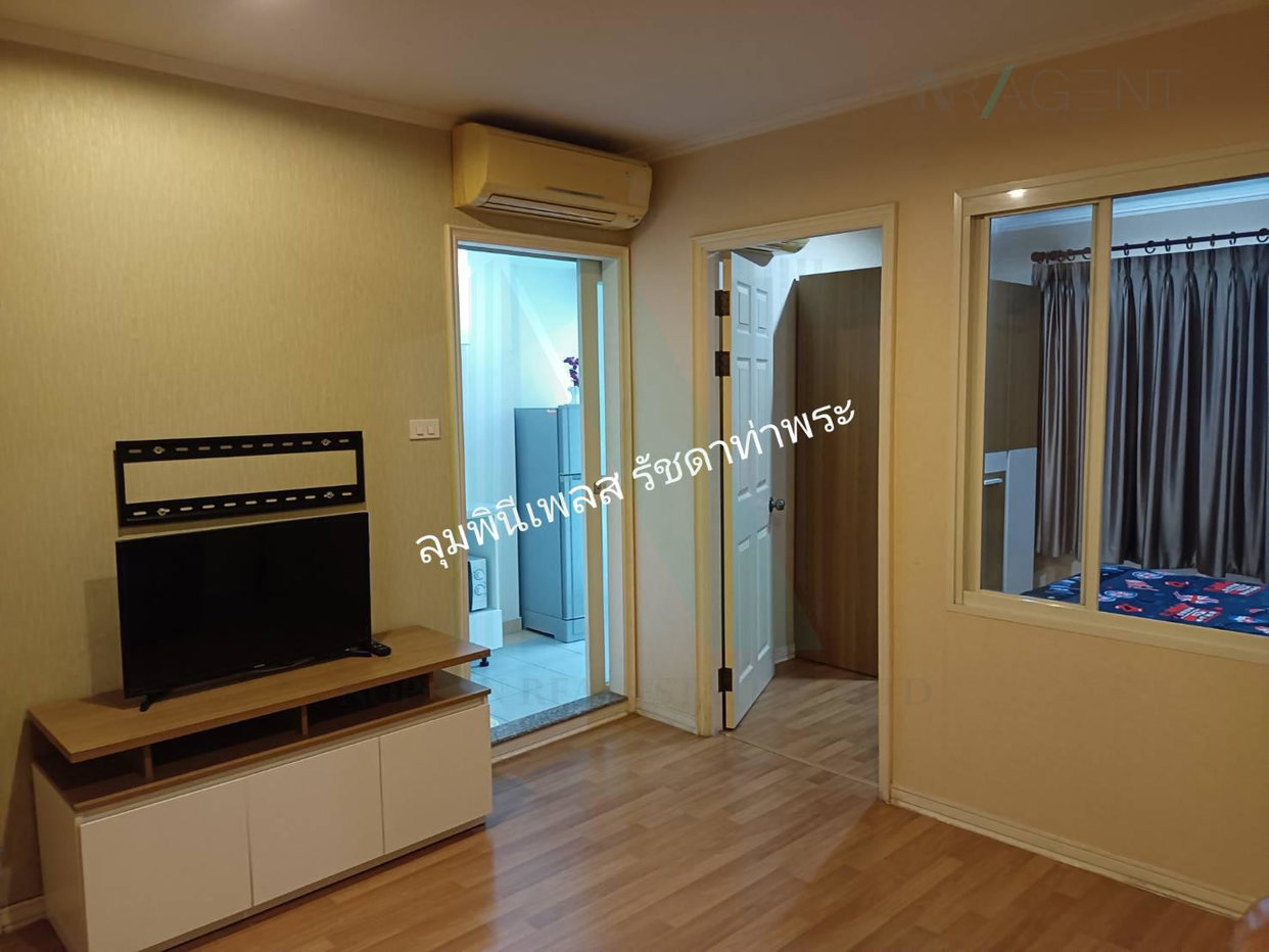รูป ให้เช่าคอนโด ลุมพินี เพลส รัชดา – ท่าพระ 1ห้องนอน ชั้น 11 อาคาร B ใกล้ BTS วงเวียนใหญ่ - รูปที่ 5/8