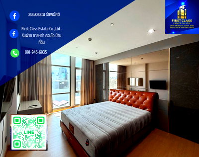 คอนโดให้เช่า : ห้เช่าคอนโด ready to move in ** พร้อมอยู่ **   📌  THE ROOM  เจริญกรุง 30