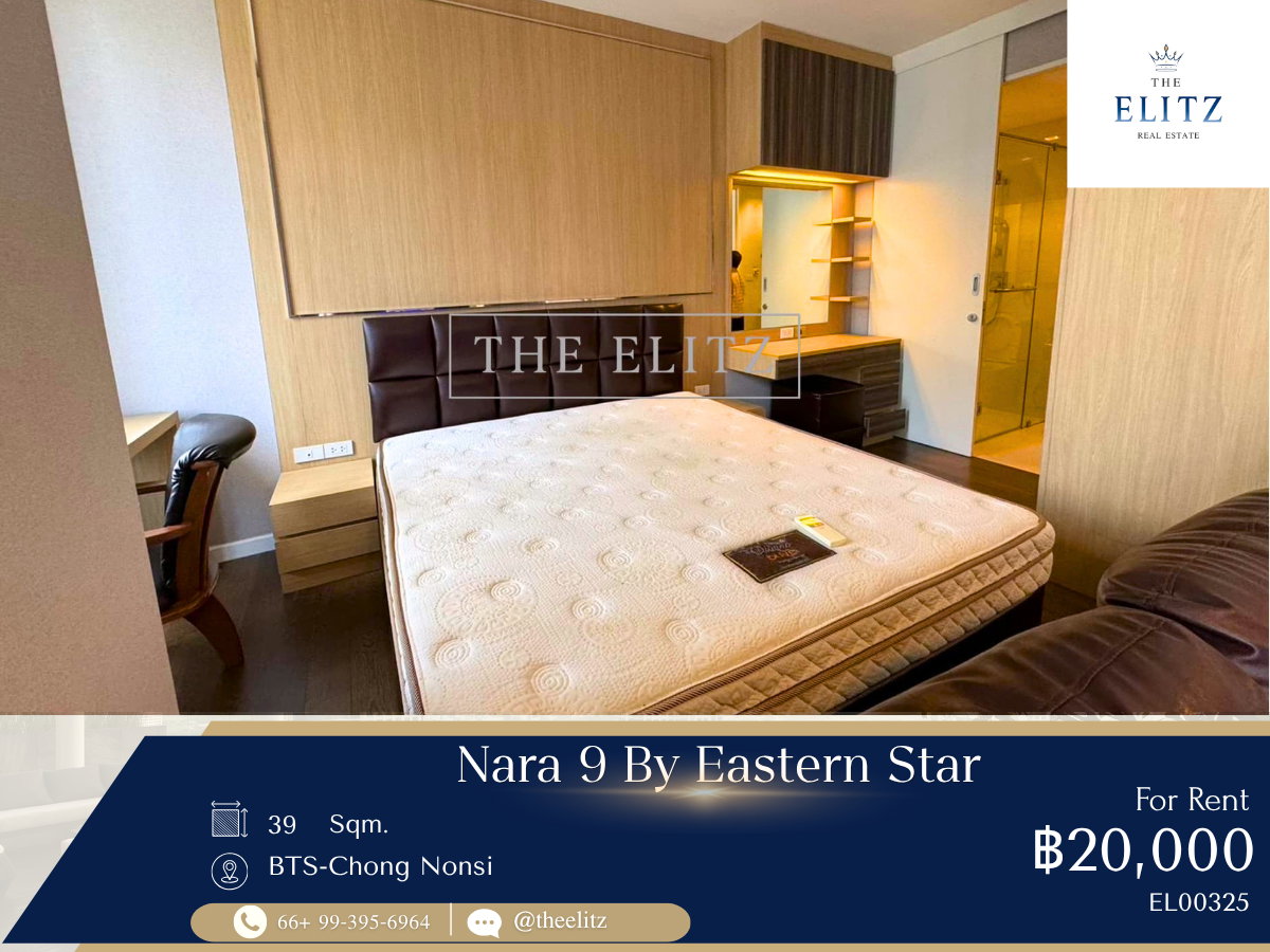 ✨ Best Value Deal | Absolute Lowest Price - Luxury High-Rise - Prime Sathorn-Naradhiwas ✨