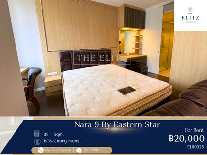 รูปภาพ ✨ Best Value Deal | Absolute Lowest Price - Luxury High-Rise - Prime Sathorn-Naradhiwas ✨