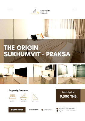 คอนโดให้เช่า : 🌇✨ ห้องวิวสูง ชั้น 33 วิวสวย ราคาเบาๆ 🔥 The Origin Sukhumvit-Paksa ✨ NO-021