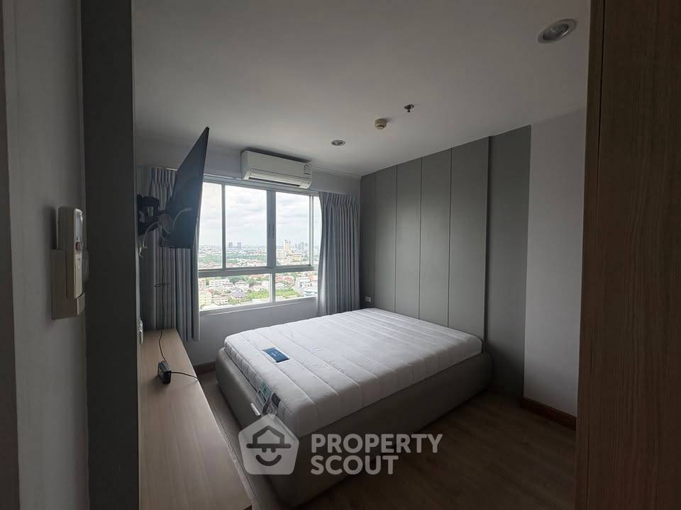 รูป คอนโด 2 ห้องนอน ชั้น 23 ลุมพินี วิลล์ ประชาชื่น พงษ์เพชร 2 (ID 3249564) - รูปที่ 14/30