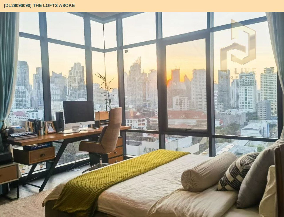 รูป DL26090090 ขายคอนโด เดอะ ลอฟท์ อโศก (The Lofts Asoke ) ใกล้ MRT เพชรบุรี พร้อมเข้าอยู่ โทรด่วน 0614453194 LineID @952jdxxk - รูปที่ 3/9