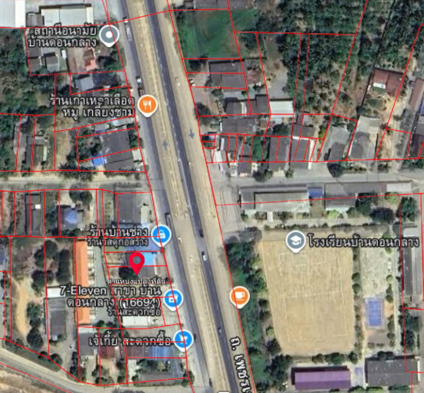 รูป [เจ้าของขายเอง] ขายที่ดินติดถนนเพชรเกษม 124 ตร.ว. ต.สามกระทาย อ.กุยบุรี จ.ประจวบคีรีขันธ์ โฉนดครุฑแดง - รูปที่ 4/4