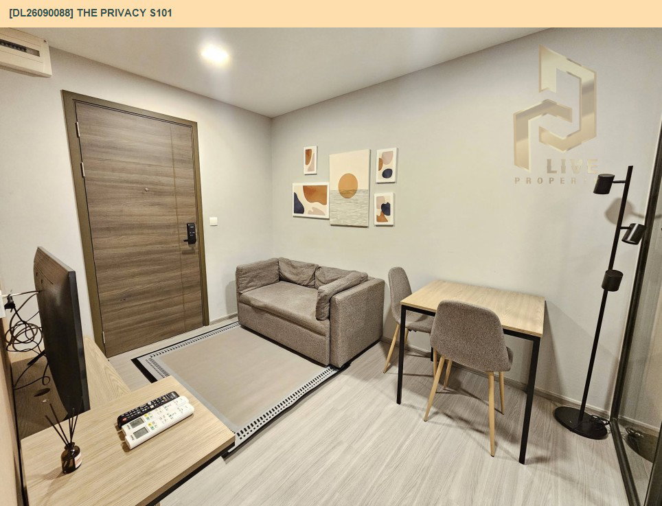รูป DL26090088 ให้เช่าคอนโด เดอะ ไพรเวซี่ เอส 101 (THE PRIVACY S101) ใกล้ BTS ปุณณวิถี พร้อมเข้าอยู่ โทรด่วน 0638692663 LineID @952jdxxk - รูปที่ 5/9
