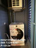 listing thumbnail image 7
