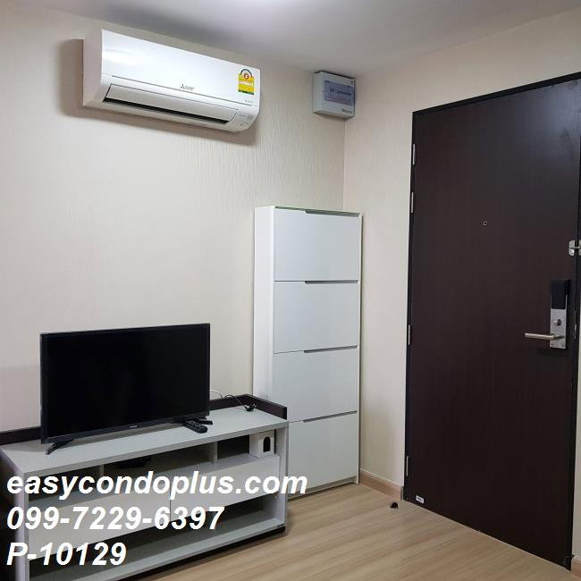 รูป 🏷️P-10129 | Chateau In Town Sukhumvit 62/1 : ชาโตว์ อินทาวน์ สุขุมวิท 62/1 ใกล้ BTS บางจาก 15,000 บ. | Line ID: @easycondoplus | 099-229-6397 - รูปที่ 4/10