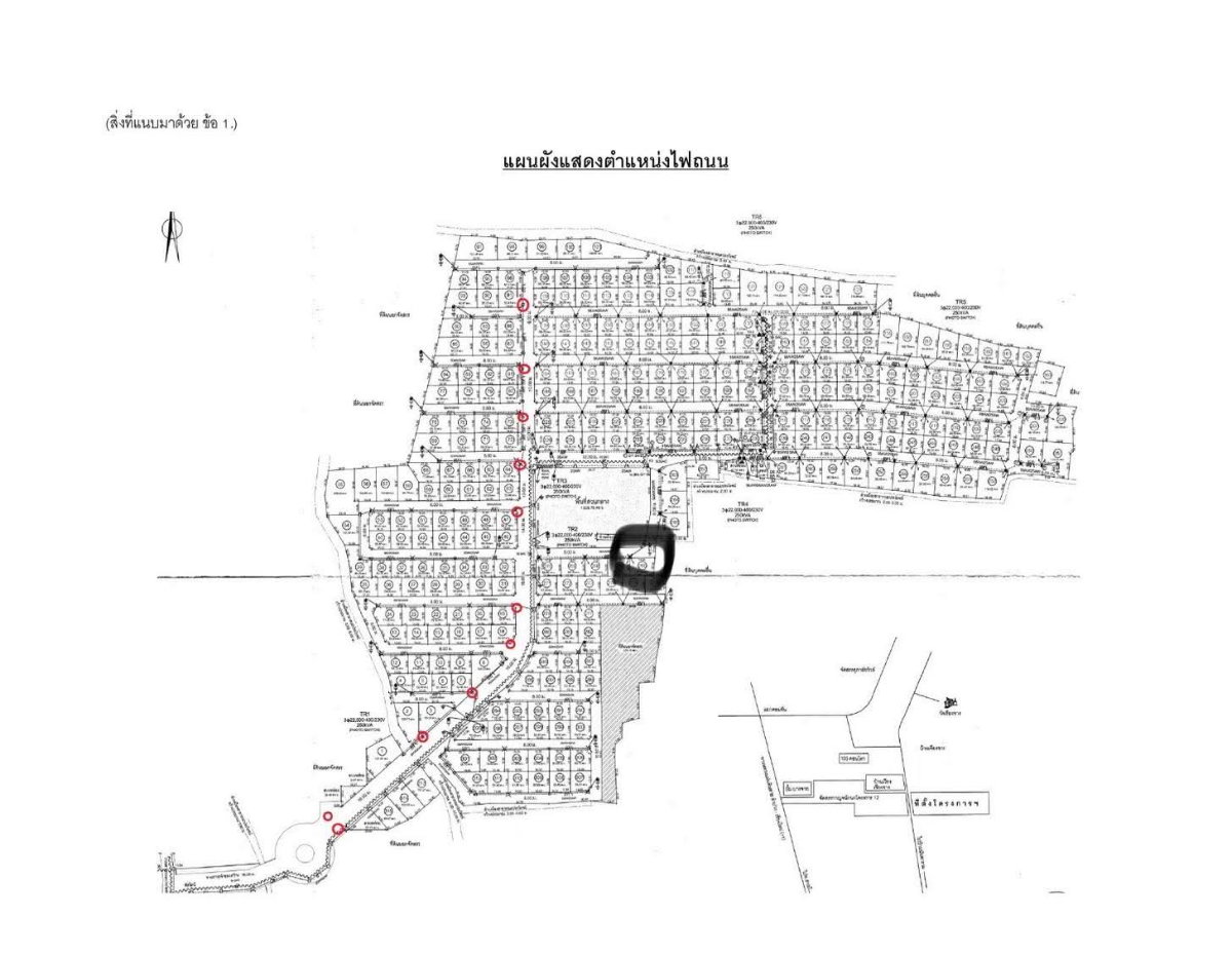 รูป บ้านกาญจน์กนก 12 เชียงใหม่ พร้อมผู้เช่า ขายขาดทุน - รูปที่ 27/27