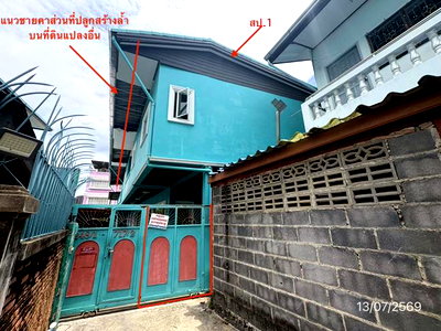 HOME 61 Sq.w. Bangkok Noi Bangkok for 4.8M