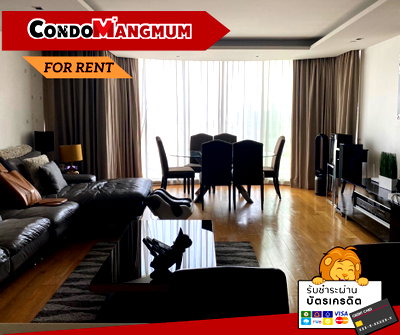 คอนโดให้เช่า : ✨🏙️ Le Monaco Residence Ari ห้องพักแบบ 2 ห้องนอน ห่างจาก BTS อารีย์เพียง 5 นาที