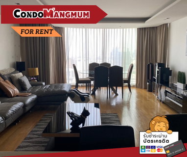 รูปภาพ ✨🏙️Le Monaco Residence Ari 2 bedroom5 minutes to Ari BTS Station