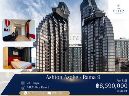 ✨ Prime CBD Special Unit | Highly Negotiable Deal - High-End Luxury - Strategic Location ✨