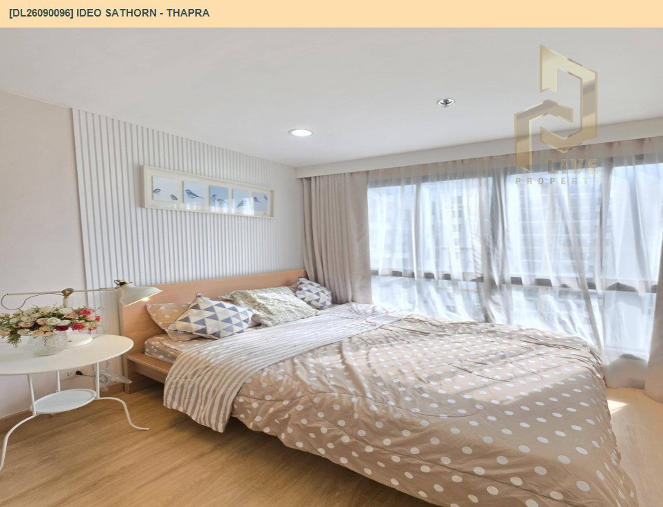 รูป DL26090096 ให้เช่าคอนโด ไอดีโอ สาทร - ท่าพระ (IDEO Sathorn - Thapra) ใกล้ BTS โพธิ์นิมิตร พร้อมเข้าอยู่ โทรด่วน 0638692663 LineID @952jdxxk - รูปที่ 2/6