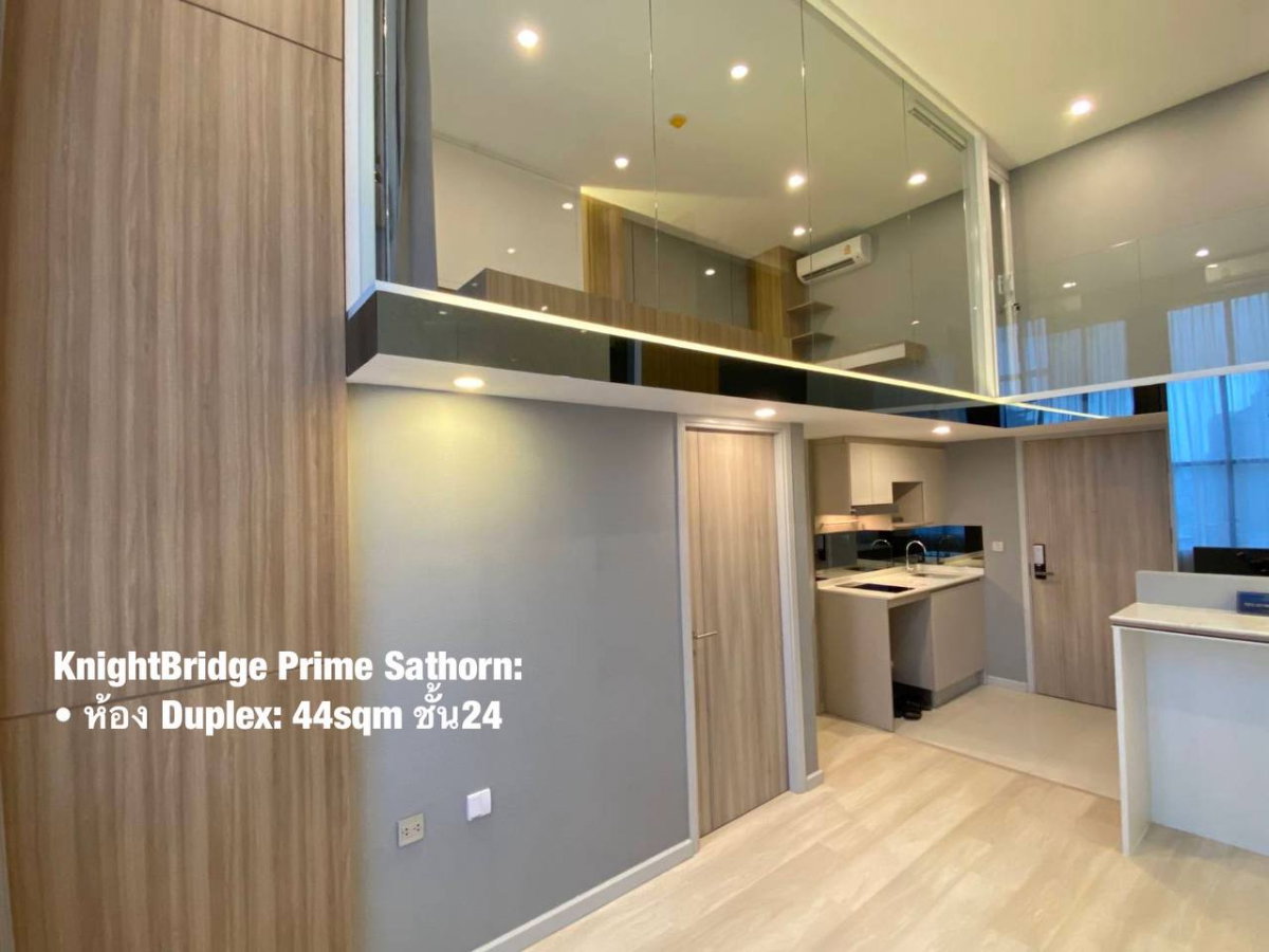 รูป Knightsbridge Prime Sathorn【𝐑𝐄𝐍𝐓】🔥จุดเด่นคือดีไซน์ที่ดูหรูและทันสมัย พร้อม Facilities ครบ ทั้งพื้นที่พักผ่อน🔥 ติดต่อไลน์ไอดี: @hacondo - รูปที่ 7/8