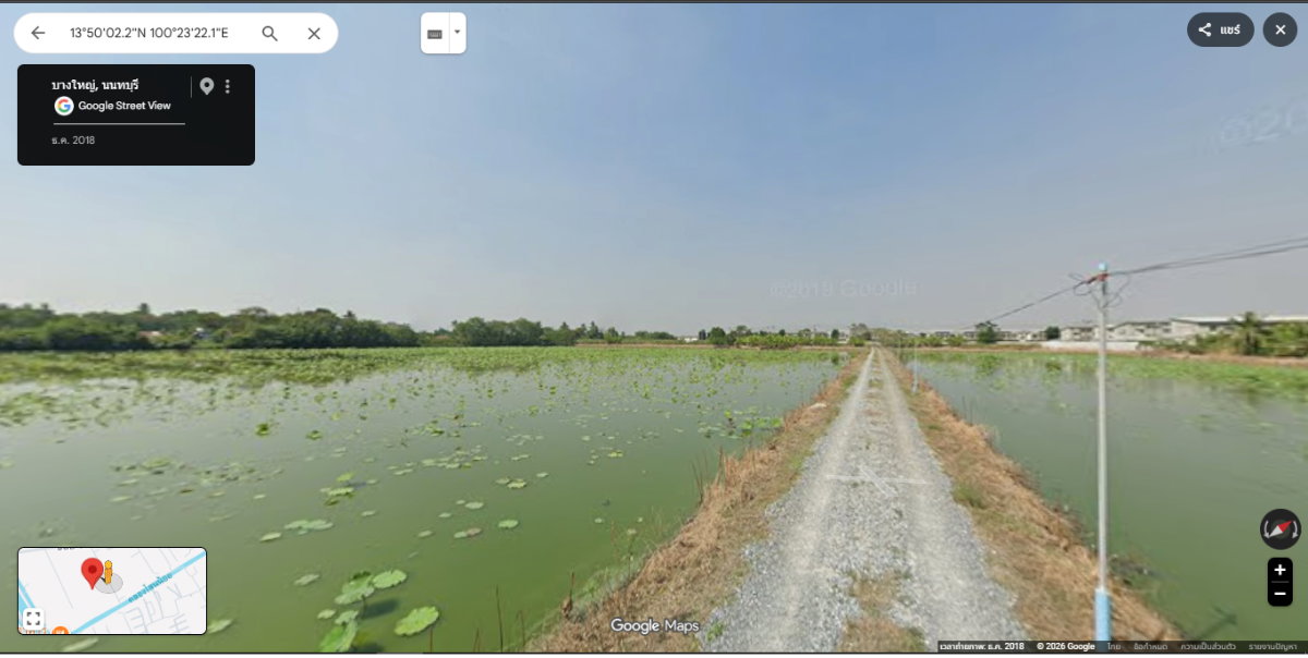 รูป ขายที่ดินเปล่า เนื้อที่ 5 ไร่ ต.บางใหญ่ อ.บางใหญ่ จ.นนทบุรี - รูปที่ 6/7