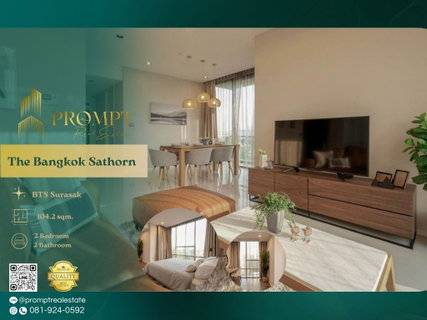 รูปภาพ ST12301 - The Bangkok Sathorn :  BTS Sathorn