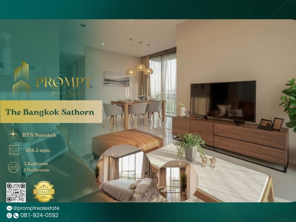 รูป ST12301 - The Bangkok Sathorn :  BTS Sathorn - รูปที่ 1/16
