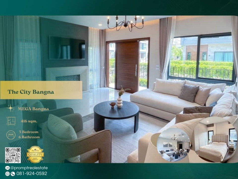 รูป ST13715 - The City Bangna (New Project)  :  MegaBangna - รูปที่ 1/13
