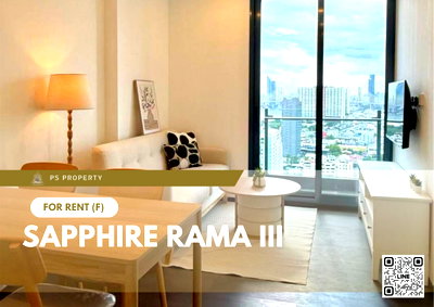 คอนโดให้เช่า : ให้เช่า 🔥 Sapphire Rama III 🔥 เฟอร์นิเจอร์ และ เครื่องใช้ไฟฟ้าครบ ใกล้ BTS ช่องนนทรี