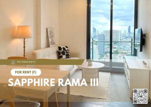 ให้เช่า 🔥 Sapphire Rama III 🔥 เฟอร์นิเจอร์ และ เครื่องใช้ไฟฟ้าครบ ใกล้ BTS ช่องนนทรี