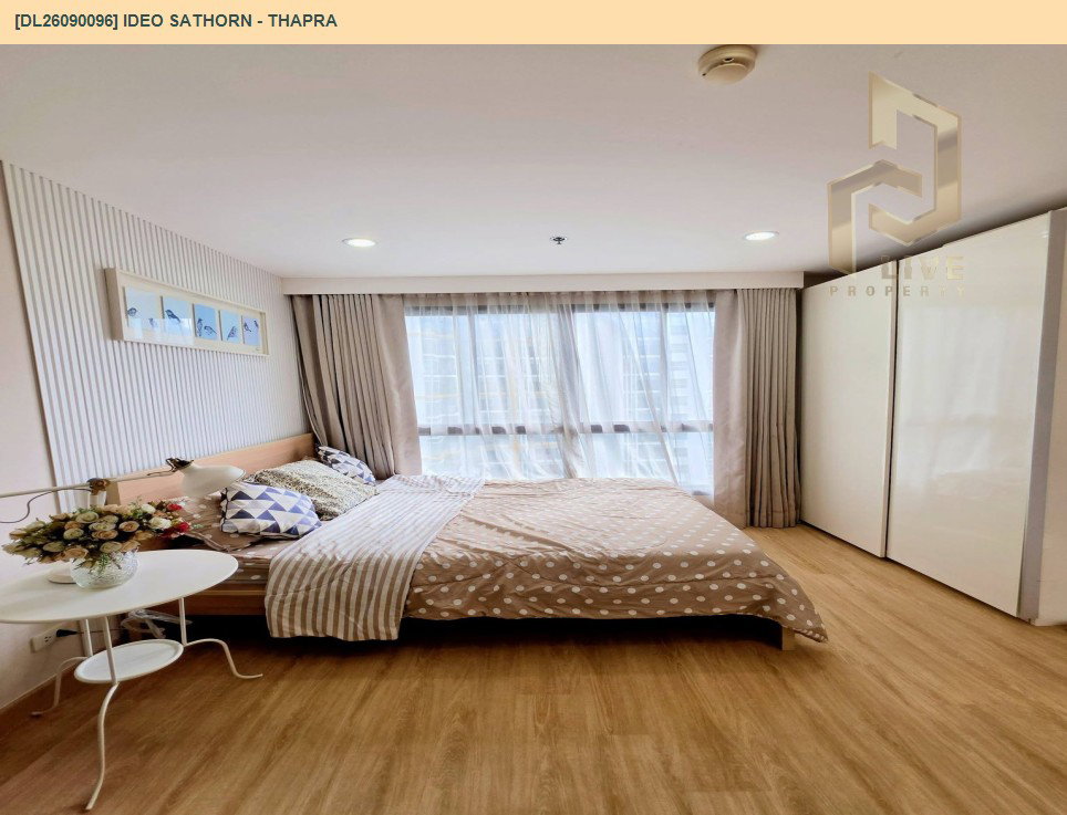 รูป DL26090096 ให้เช่าคอนโด ไอดีโอ สาทร - ท่าพระ (IDEO Sathorn - Thapra) ใกล้ BTS โพธิ์นิมิตร พร้อมเข้าอยู่ โทรด่วน 0638692663 LineID @952jdxxk - รูปที่ 3/6