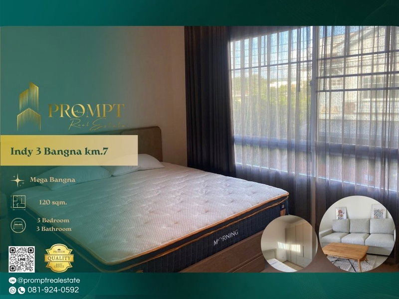 บ้านเดี่ยวให้เช่า : IJ04375 - Indy 3 Bangna km.7 :  MegaBangna