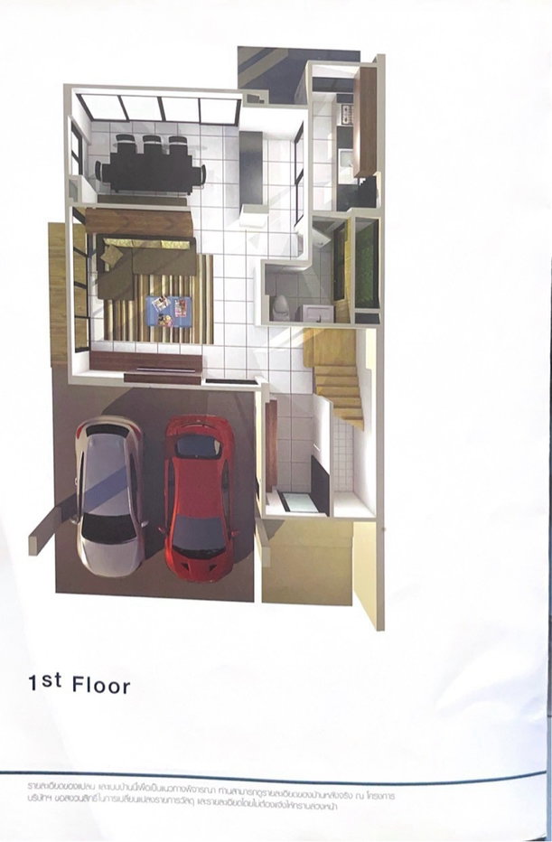 รูป ขายบ้านเดี่ยวสามชั้นซื้อแล้วไม่ได้อยู่ - รูปที่ 12/13