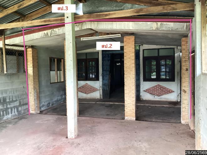 รูป บ้านเดี่ยว 1104 ตร.วา อากาศอำนวย สกลนคร 2.5M - รูปที่ 11/43