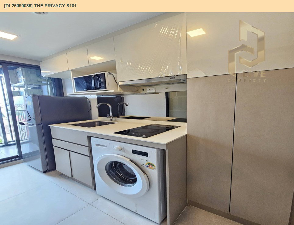 รูป DL26090088 ให้เช่าคอนโด เดอะ ไพรเวซี่ เอส 101 (THE PRIVACY S101) ใกล้ BTS ปุณณวิถี พร้อมเข้าอยู่ โทรด่วน 0638692663 LineID @952jdxxk - รูปที่ 6/9
