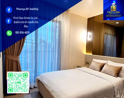 คอนโดให้เช่า : ห้องพร้อมเข้าอยู่ 1 กย ให้เช่า Life Asoke Rama9  2 ห้องนอน🛏️ 1 ห้องน้ำ🛁  