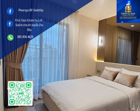 ห้องพร้อมเข้าอยู่ 1 กย ให้เช่า Life Asoke Rama9  2 ห้องนอน🛏️ 1 ห้องน้ำ🛁  