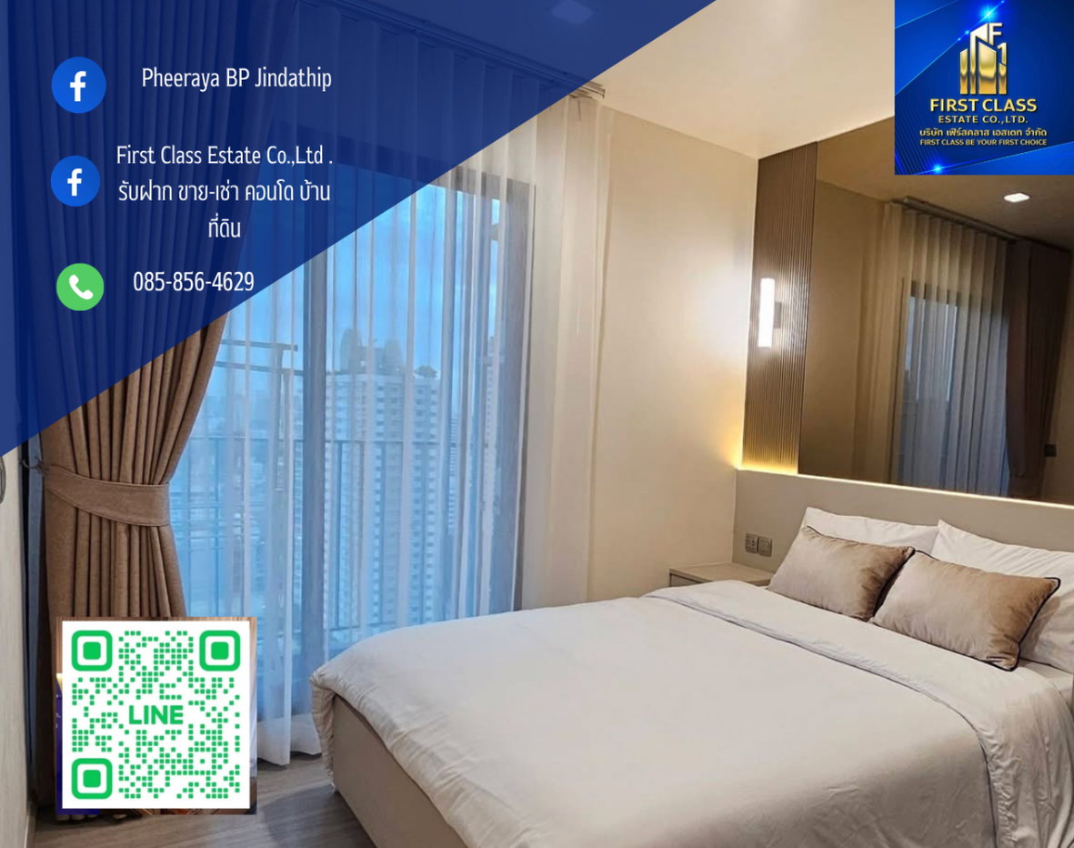 รูป ห้องพร้อมเข้าอยู่ 1 กย ให้เช่า Life Asoke Rama9  2 ห้องนอน🛏️ 1 ห้องน้ำ🛁   - รูปที่ 1/8
