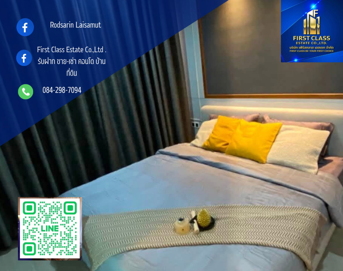 รูป คอนโด ไลฟ์ ลาดพร้าว !!! เฟอร์นิเจอร์, เครื่องใช้ไฟฟ้าพร้อมอยู่ - รูปที่ 1/9