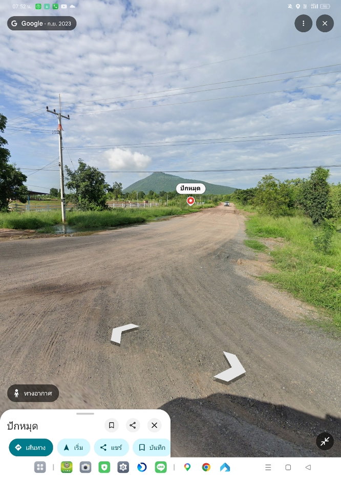 รูป ที่ดินลพบุรี 55ไร่ สำหรับทำฟาร์ม - รูปที่ 3/5