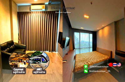 คอนโดให้เช่า : Highlight✨ 1Bed 🚇 ใกล้MRT ลาดพร้าว🌏TM30 Service📲 Line: @homeavenue ⭐HA-132