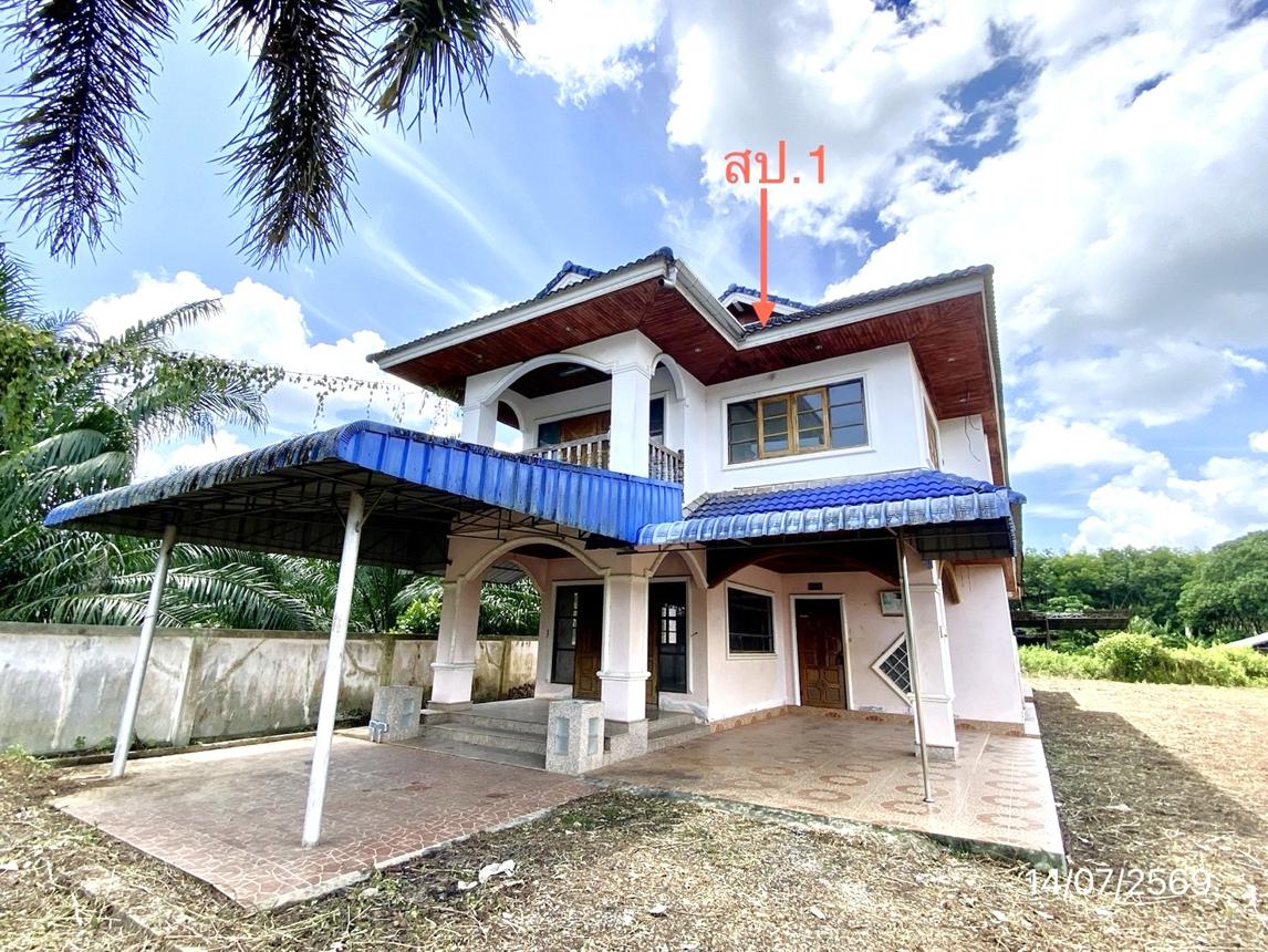 picture HOME 869 Sq.w. Na Yong Trang for 5.2M - 23/45