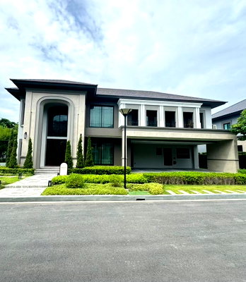 บ้านเดี่ยว เดอะ พาซิโอ พาร์ค กาญจนาภิเษก : [ราคาพิเศษ คุ้มค่าที่สุด] ขายบ้าน แกรนด์ บางกอก บูเลอวาร์ด ราชพฤกษ์-ปิ่นเกล้า คฤหาสน์แปลงสวย ฟังก์ชันครบครัน