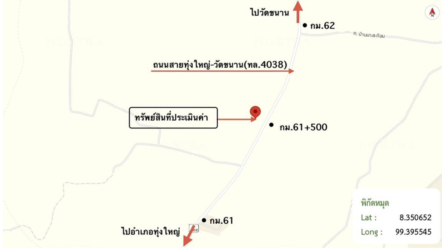 picture HOME 1157.7 Sq.w. Thung Yai Nakhon Sri Thammarat for 4M - 45/45