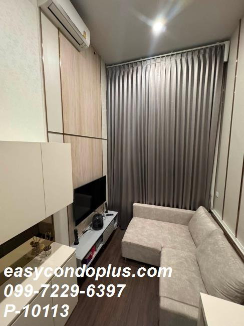 รูป 🏷️P-10113 | KnightsBridge Space - Rama9 : Duo Space สวยครบ! ใกล้ MRT พระราม 9 30,000 บ. | Line ID: @easycondoplus | 099-229-6397 - รูปที่ 6/12