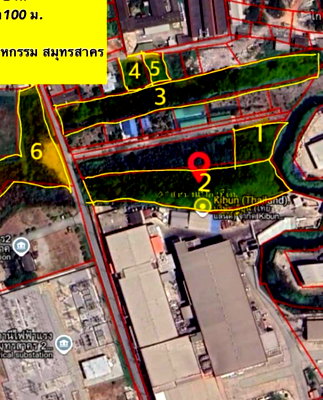 ที่ดิน ถนนสาทรใต้ : ขายที่ดินทำเลศักยภาพ ใกล้นิคมอุตสาหกรรมสมุทรสาคร และถนนพระราม 2 ขนาด 120 ตรว.