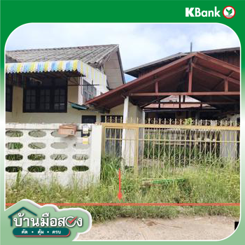 picture HOME 50 Sq.w. Muang Kalasin Kalasin for 554,000 - 29/31