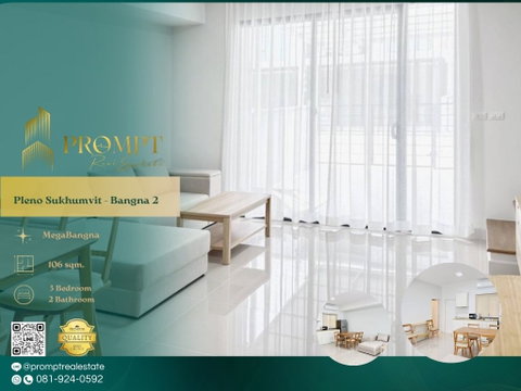 OP02105 - Pleno Sukhumvit - Bangna 2 : MegaBangna