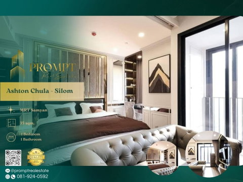 AB05675 - Ashton Chula - Silom : MRT Samyan