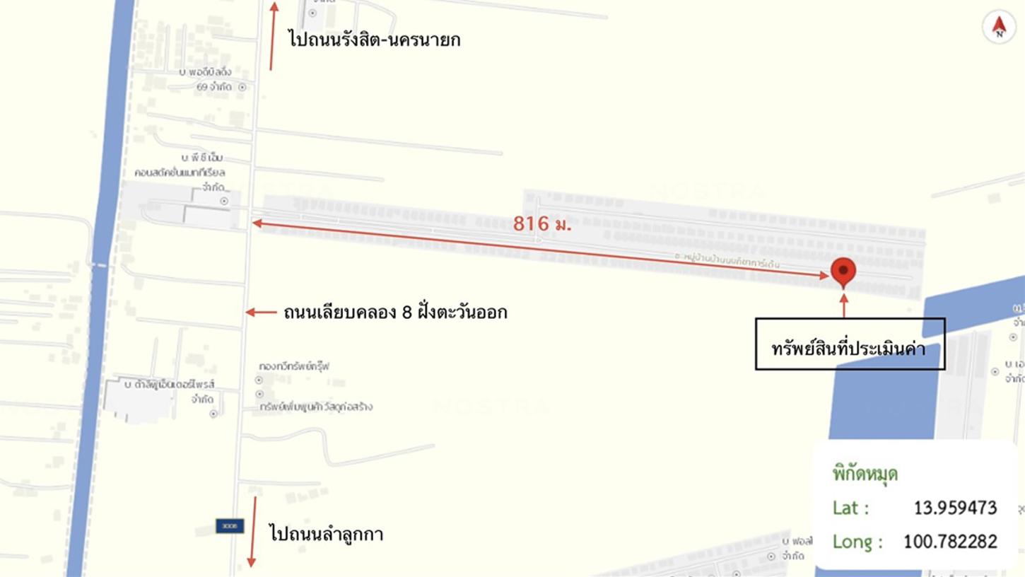 รูป บ้านเดี่ยว 57.5 ตร.วา นนทิชา การ์เด้นท์ ลำลูกกา ลำลูกกา ปทุมธานี 2.6M - รูปที่ 30/31