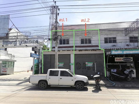 อาคารพาณิชย์ 38 ตร.วา นครหลวง พระนครศรีอยุธยา 4.5M
