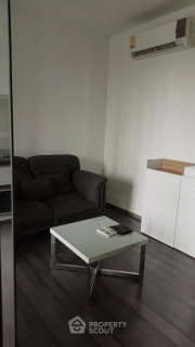 1-BR Condo For Sale At The Base Park East Sukhumvit 77 Near BTS On Nut (ID 3247717)