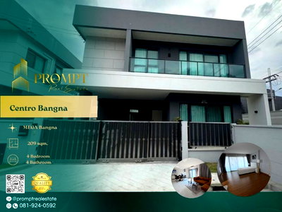 เช่าบ้านเดี่ยว นิคมอุตสาหกรรมบางปู : CD03736 - Centro Bangna :  MegaBangna
