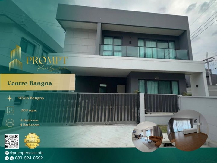 Houses for rent : CD03736 - Centro Bangna :  MegaBangna