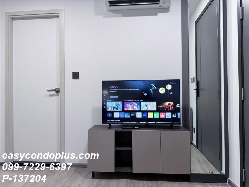 รูป 🏷️P-137204 | Atmoz Ladprao 15 : แอทโมซ ลาดพร้าว 15 ส่วนกลางจัดเต็ม! ใกล้ MRT ลาดพร้าว 17,000 บ. | Line ID: @easycondoplus | 099-229-6397 - รูปที่ 9/14