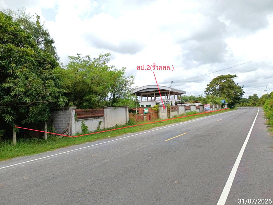 รูป บ้านเดี่ยว 962 ตร.วา เมืองบุรีรัมย์ บุรีรัมย์ 4.8M - รูปที่ 38/49